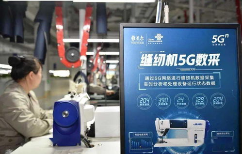 聚焦 著力提升制造業(yè)核心競(jìng)爭(zhēng)力,工信部這樣說