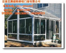 【玻璃陽(yáng)光房設(shè)計(jì)理念價(jià)格_玻璃陽(yáng)光房設(shè)計(jì)理念廠家】- 